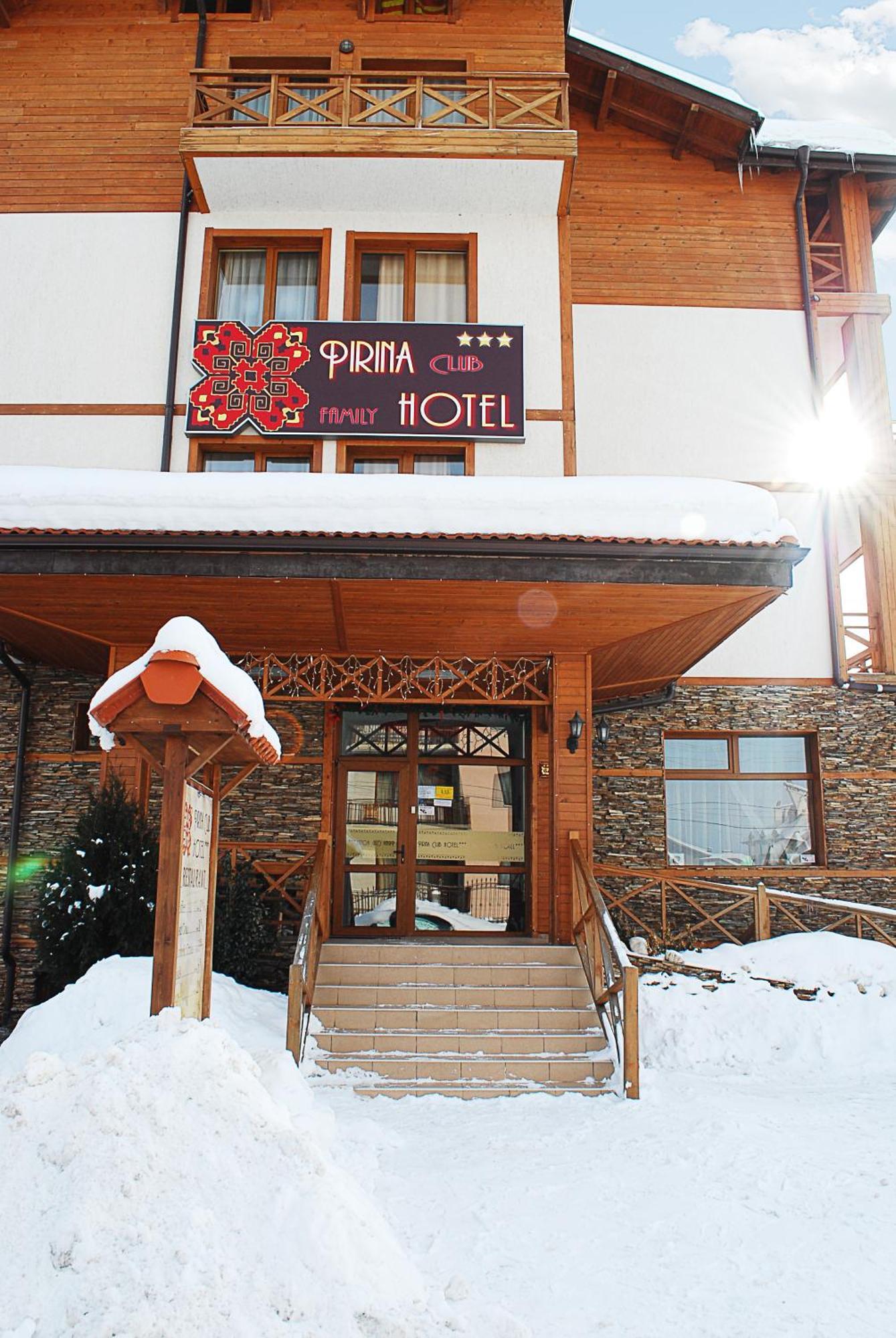 Pirina Club Hotel بانسكو المظهر الخارجي الصورة